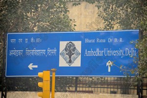 10263458402_4_ambedkar-university-kashmere