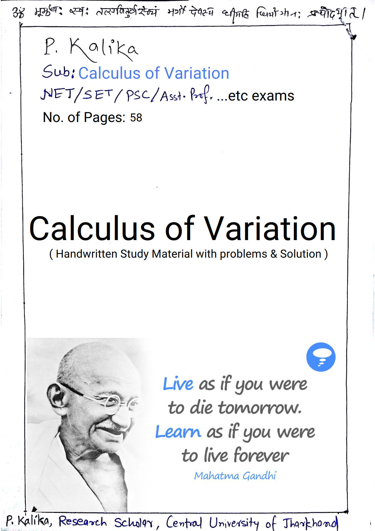 COV (Kalika) 58pages